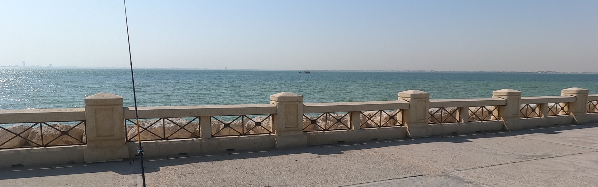 كورنيش دارين