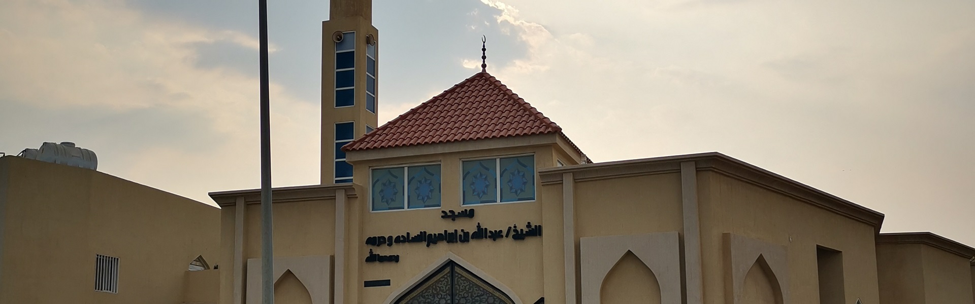 Image Alt