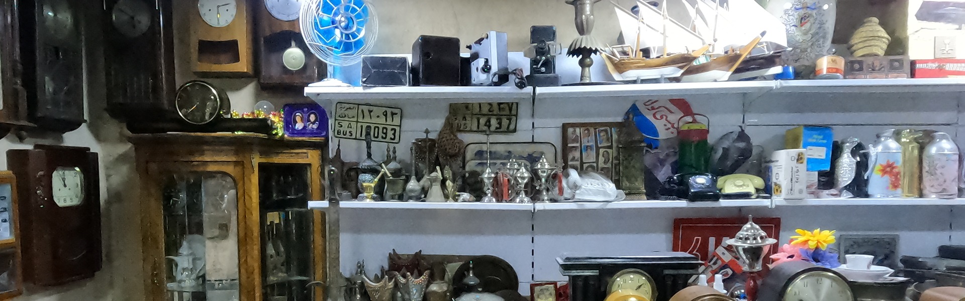 Image Alt