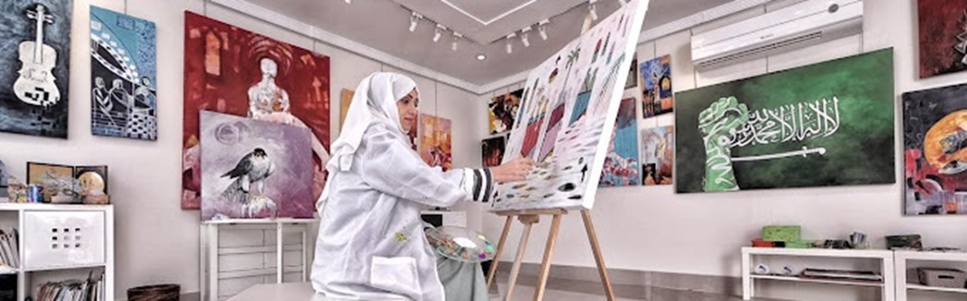 Image Alt