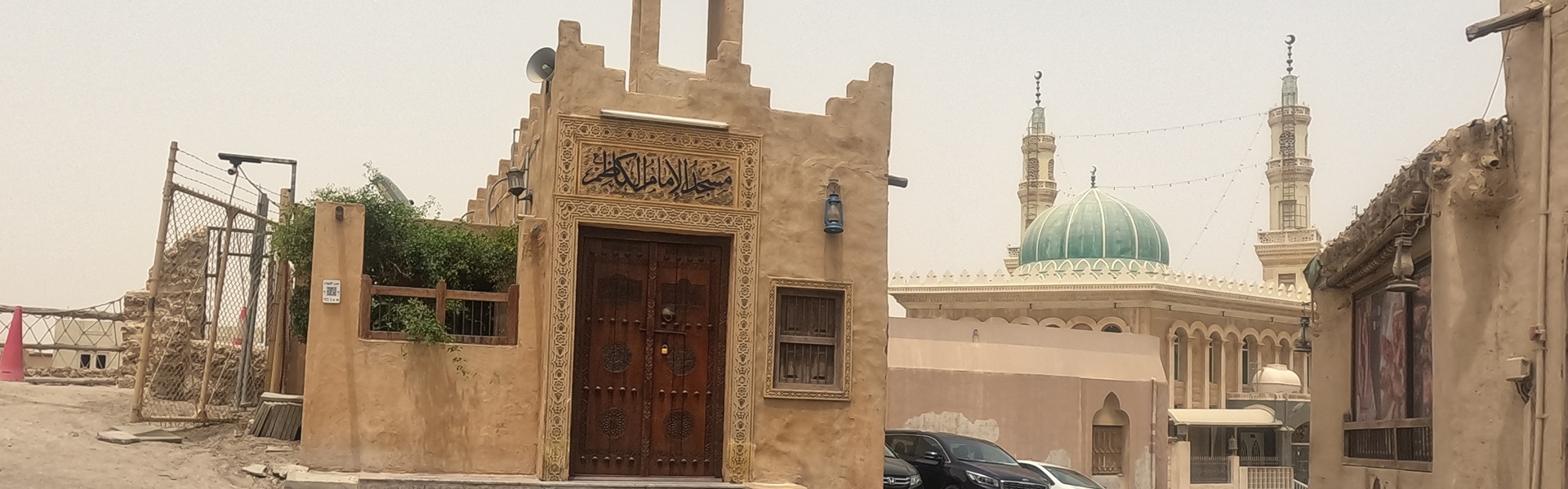 مساجد