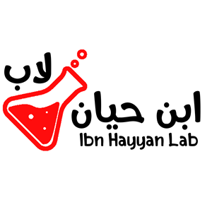 شعار ابن حيان لاب