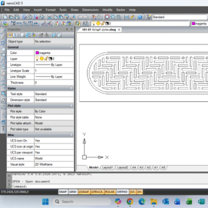 DWG 101-01 مجاري الهداية