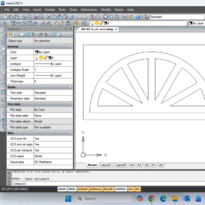 DWG 101-03 نصف قمرية