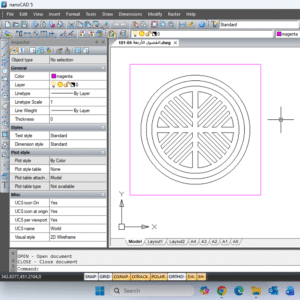 DWG 101-04 الفصول الأربعة