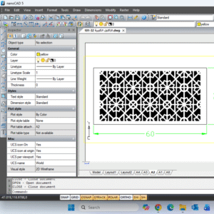 DWG 101-32 الإكليل الكبيرة