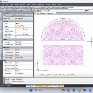 DWG 101-35 الهيرات الصغيرة