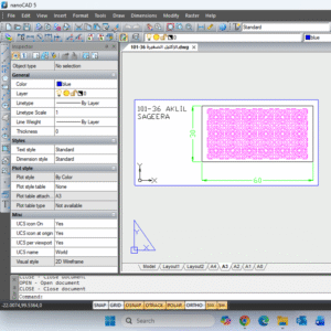 DWG 101-36 الإكليل الصغيرة